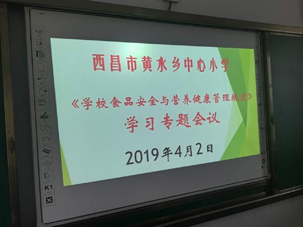 QQ图片20190403104032.jpg