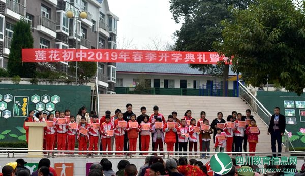 优秀学生表彰_副本.jpg