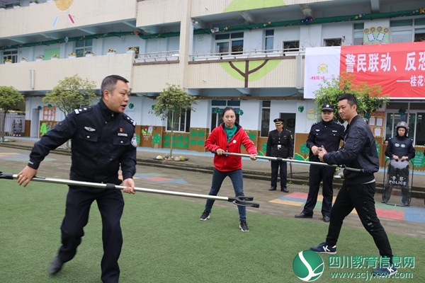 腰叉、脚叉学习使用.JPG