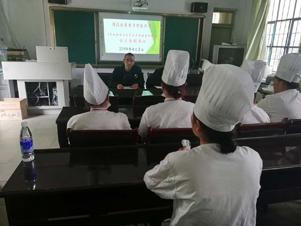 QQ图片20190403104023.jpg
