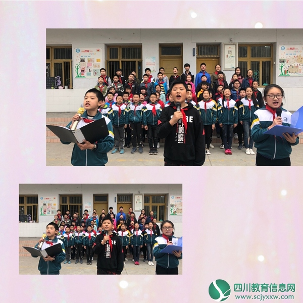 清明时节忆先烈 --油房街小学6年级1班开展“清明时节忆先烈”主题班级展示活动