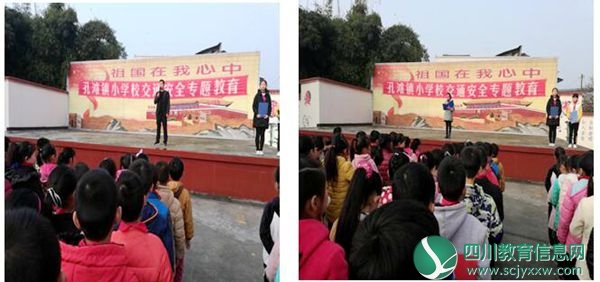 全校师生进行集体安全教育_副本.jpg