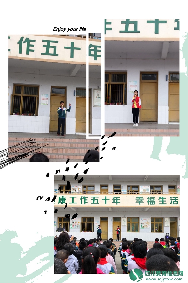 学生分享清明节由来及小品演出.jpg