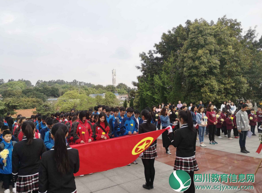 为革命烈士们默哀一分钟.png