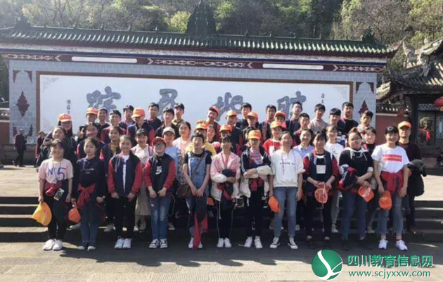 遂宁一中初2020级开展以“成长在路上，动力在脚下”为主题的研学活动