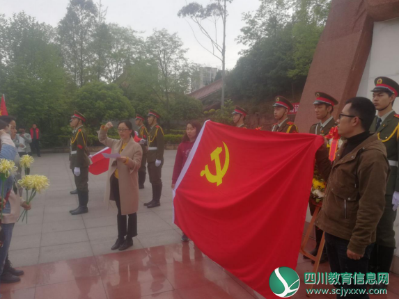 QQ截图20190408095612.png