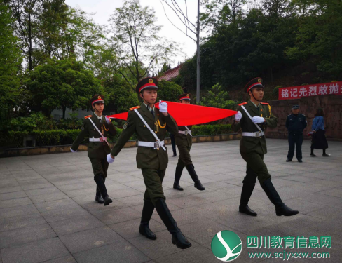 QQ截图20190408100528.png