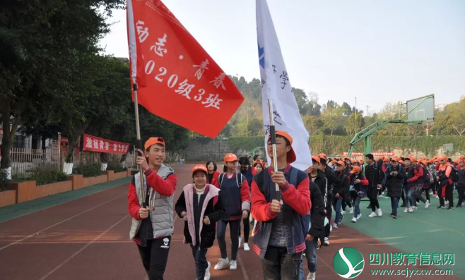 QQ截图20190408194348.png