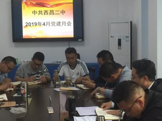 微信图片_20190410154710.jpg