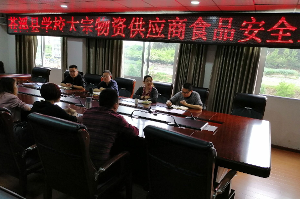 QQ截图20190410190126.png