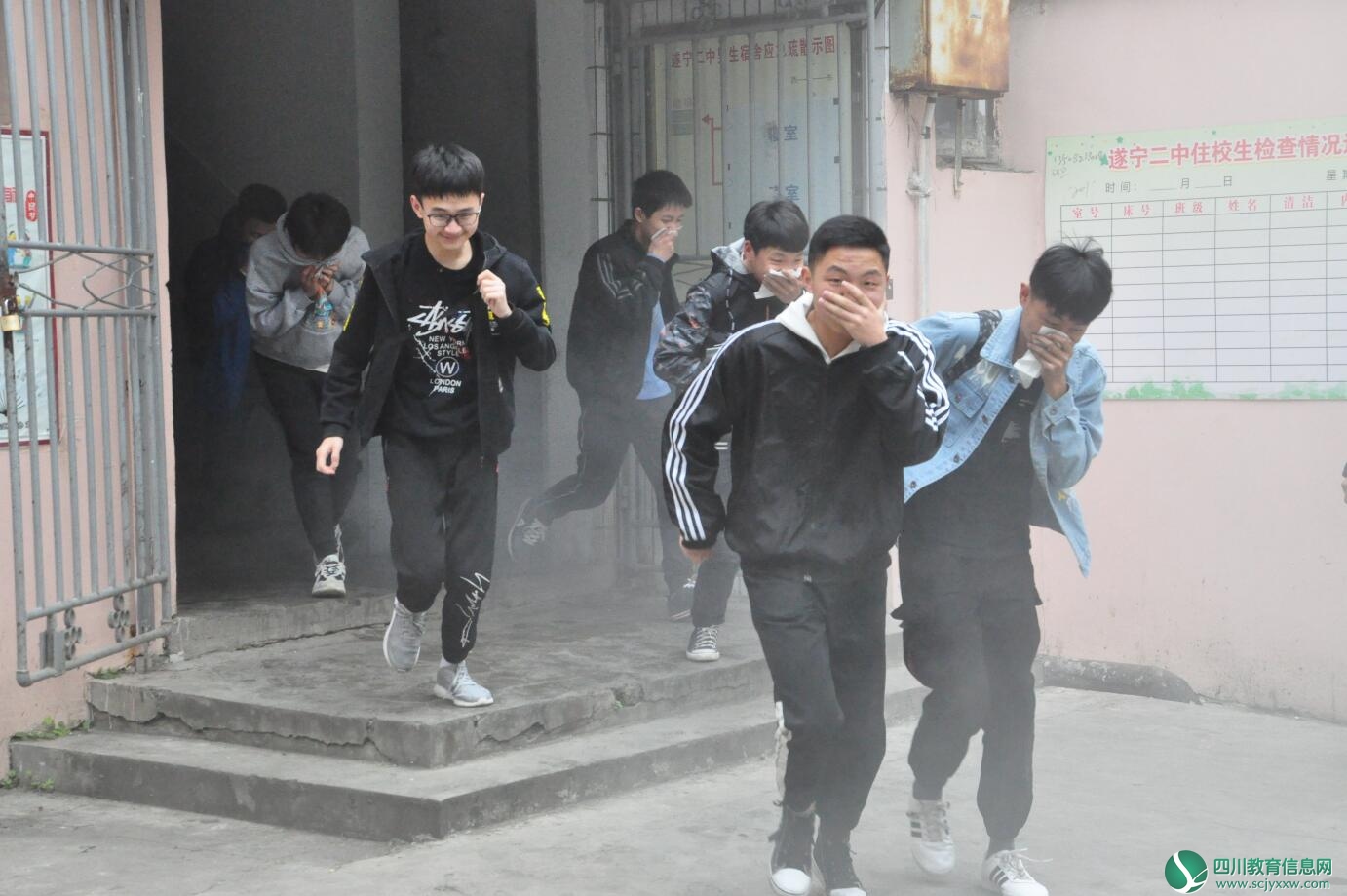 QQ截图20190402170310.jpg