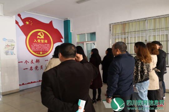 QQ截图20190411194502.png