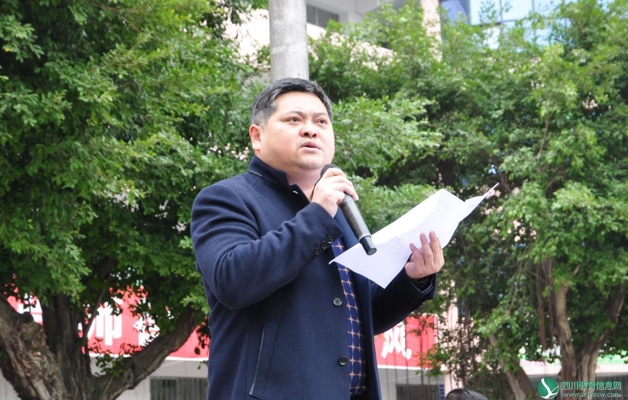 QQ截图20190402170515.jpg