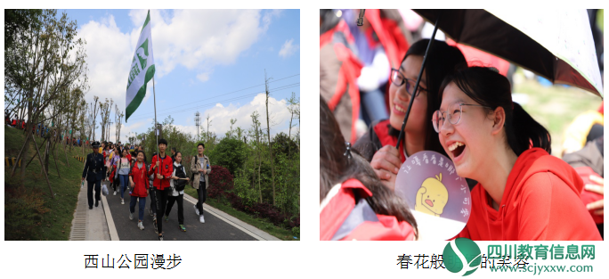 QQ截图20190412094712.png