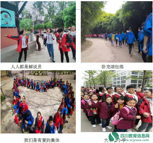QQ截图20190412094613.png