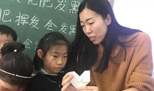 成都公布中小学生课后服务性收费标准 每月每生不超过200元