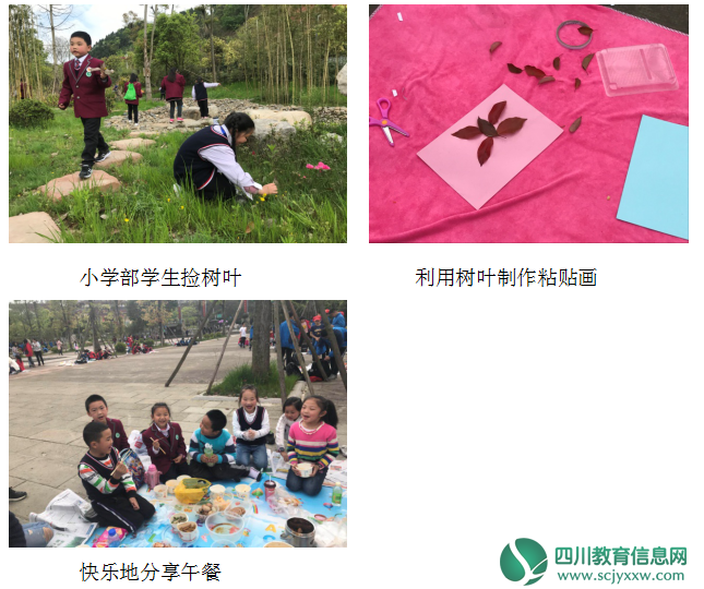 QQ截图20190412094725.png