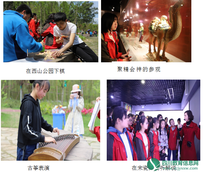 QQ截图20190412094659.png