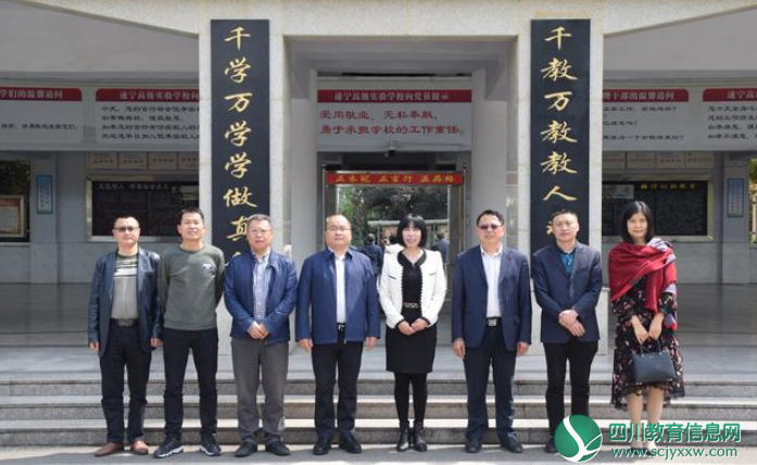 QQ截图20190411175818.png
