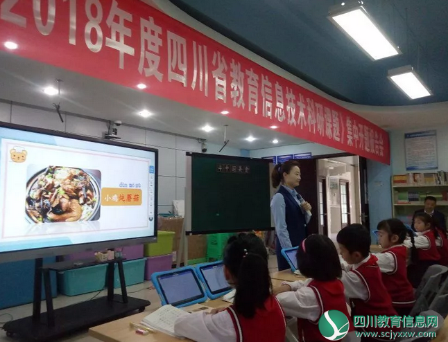 QQ截图20190413174224.png
