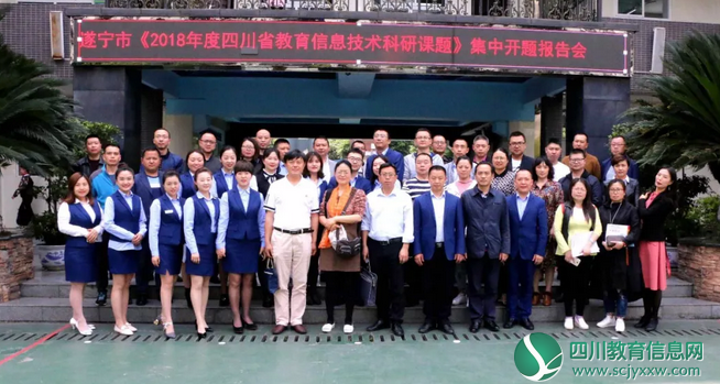 QQ截图20190413174233.png