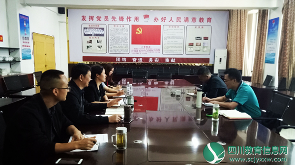 市政府教育总督学调研全市教育督导机构和队伍建设