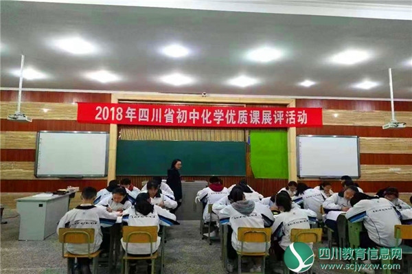 市二中两名教师入选攀枝花市2019—2021年度名师工作室成员名单