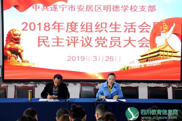 QQ图片20190329163044.jpg