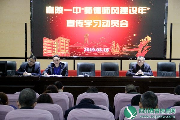 会议照片 _副本.jpg