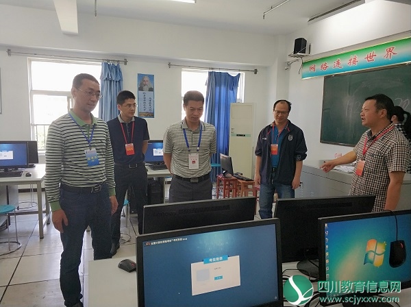 攀枝花市全国计算机等级考试圆满结束