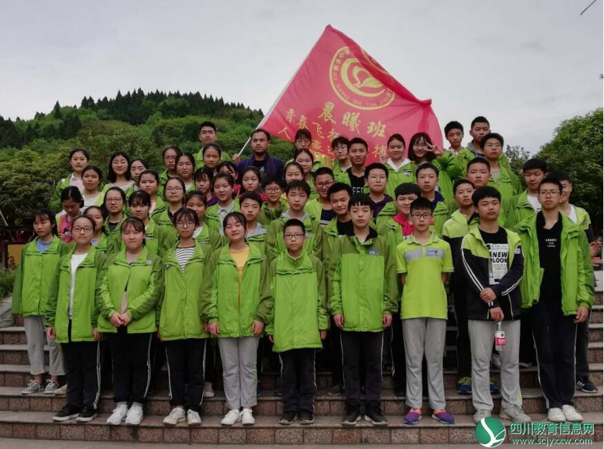 QQ截图20190416192409.jpg