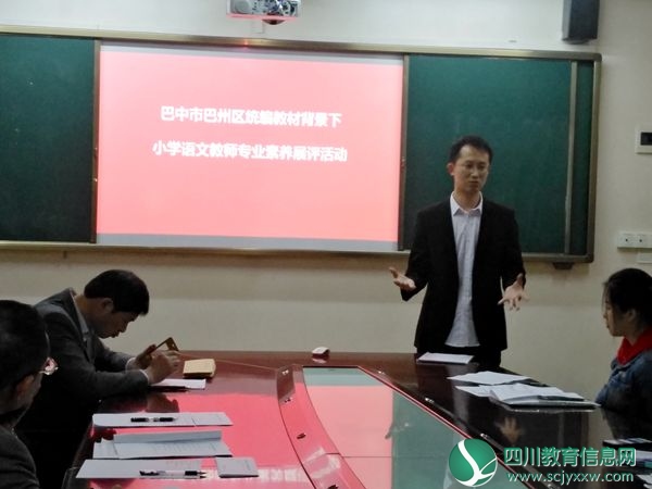 IMG_20190412_103206.jpg