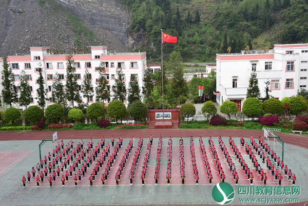 图片2.jpg