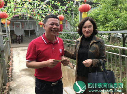 QQ截图20190416203953.png