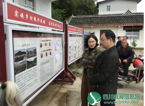 QQ截图20190416203946.png