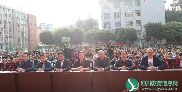 出席领导.jpg