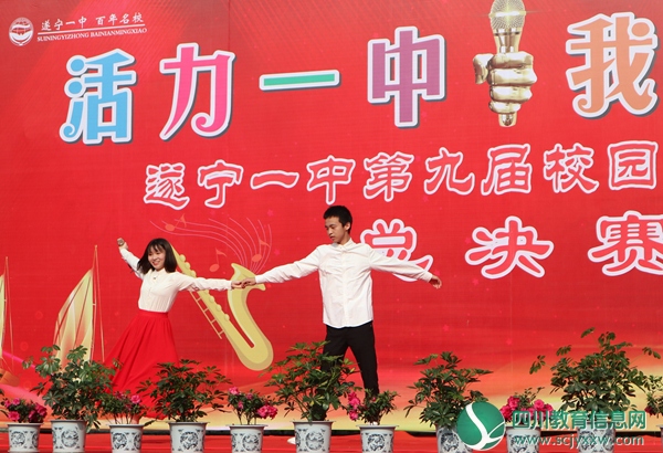 歌手大赛1.jpg