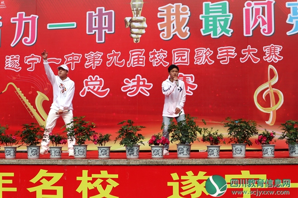 歌手大赛15.jpg