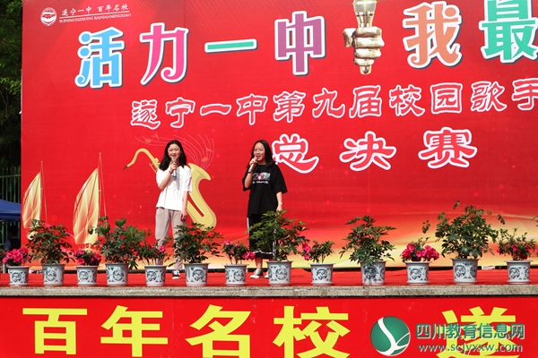 歌手大赛18.jpg