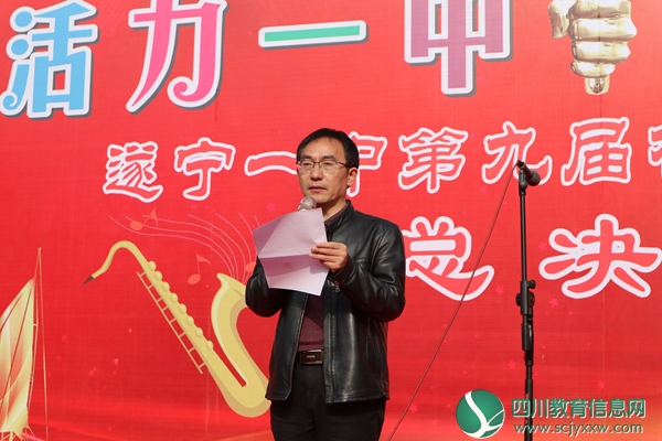 李隆华书记.jpg