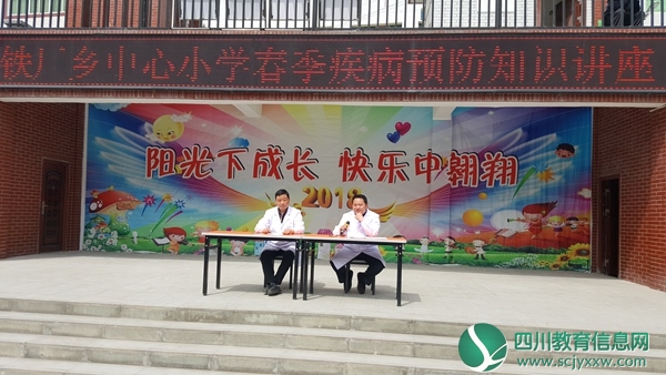 20190329_114021.jpg