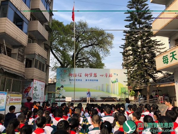 油房街小学开展防溺水教育系列活动