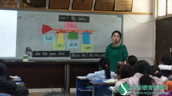 课堂大练兵  党员做引领 -----赛金小学开展中青年教师学科竞教活动