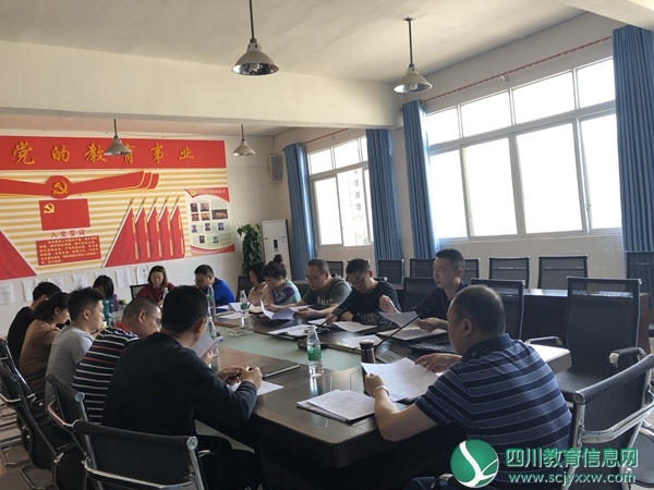 遂宁市船山职业技术学校开展物流示范专业阶段工作推进会