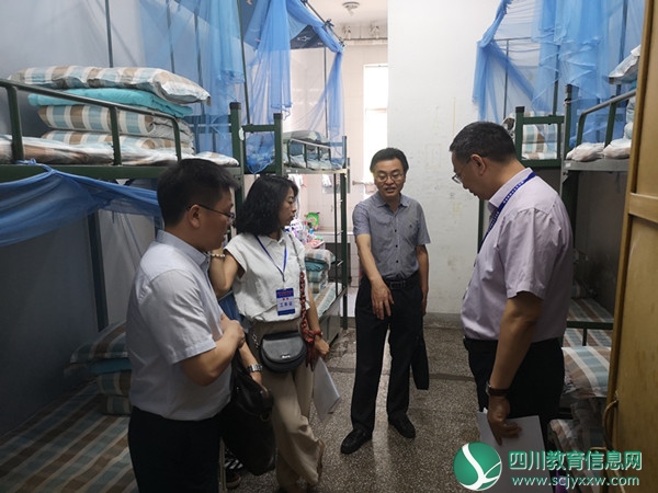 市级责任区督学对市外国语学校开展专项督导