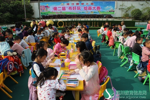 琼江路幼儿园开展幼儿绘画大赛