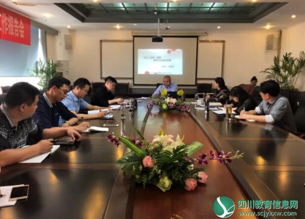 遂宁二中召开2019年党建专题工作会