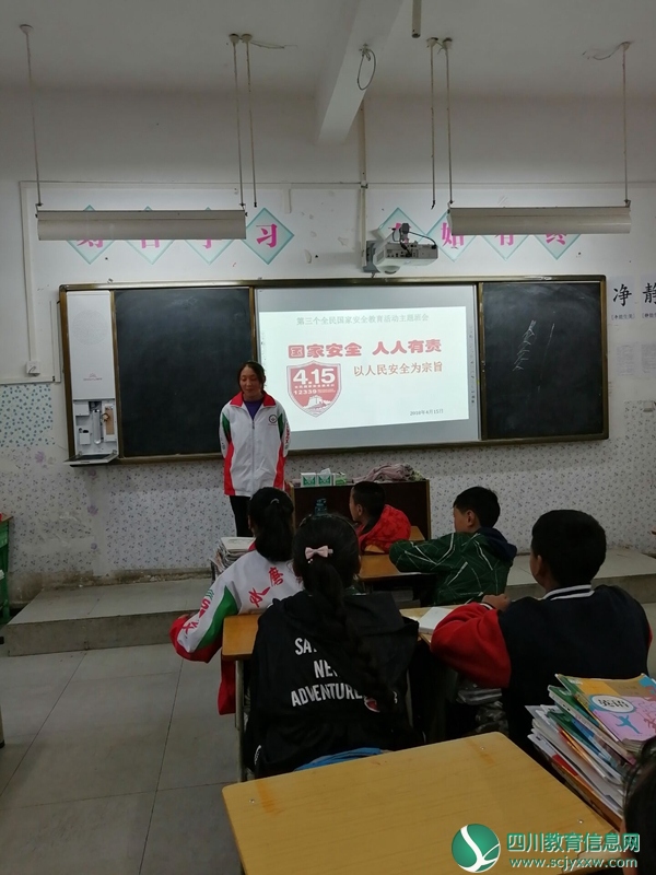 QQ图片20190415201007.jpg