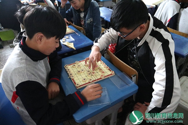 象棋.jpg