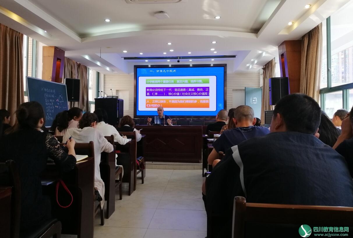 QQ截图20190424160727.png